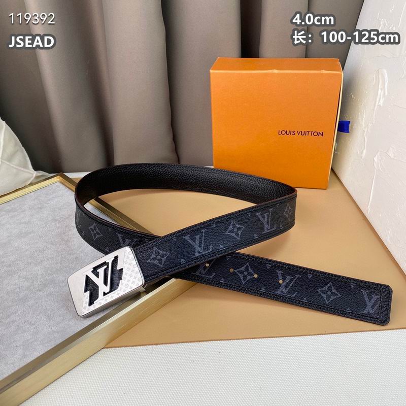 LV belt 40mmX100-125cm 8L (200)